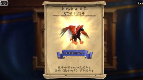 炉石传说什么是快攻