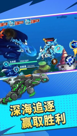 变异生物进化图2