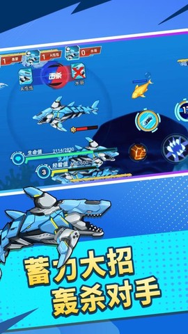 变异生物进化图3