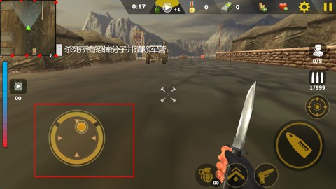 生存极限挑战[图2]