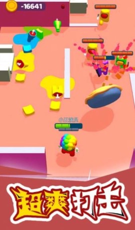 太空狼人潜行图3