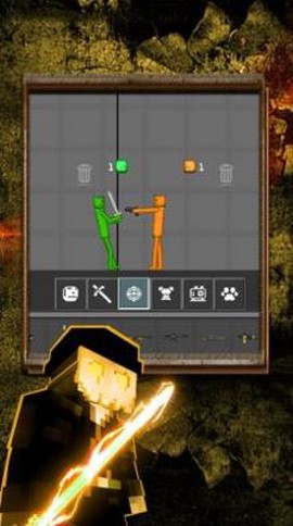 大吃甜瓜游乐场[图1]