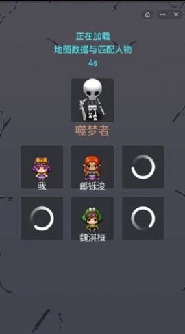 精灵与恶魔[图1]