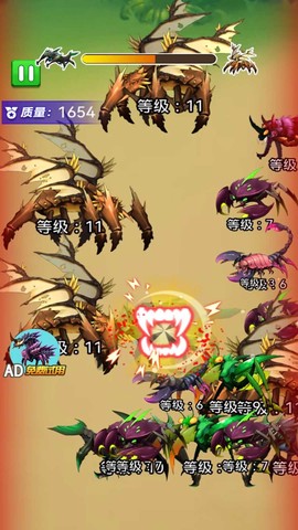 蚂蚁生存日记[图1]