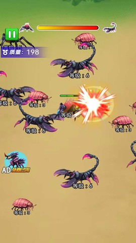 蚂蚁生存日记[图2]