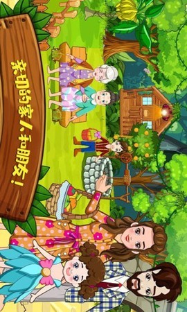 迷你城堡建筑小镇图2