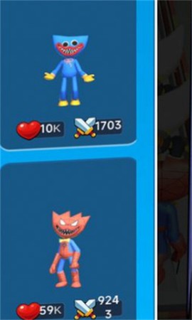 蹦蹦大乱斗[图1]