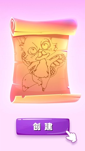 迷你精灵养成图2