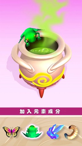 迷你精灵养成图3