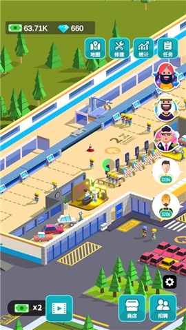 造个汽车玩[图5]