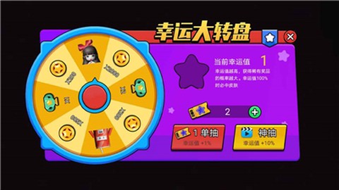 迷你躲避雪球跑酷图3