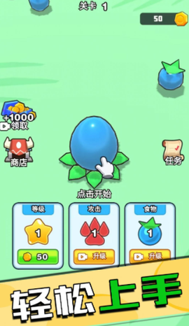 野外狩猎王者[图1]