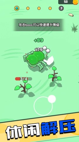 野外狩猎王者图2