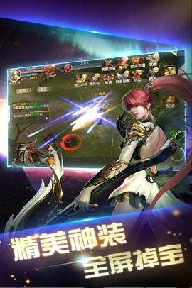 银河保卫联盟[图1]