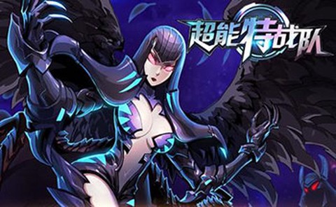 银河保卫联盟图1