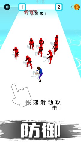 迷你特工英雄图1