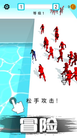 迷你特工英雄图2