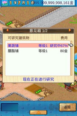 长安不是一天建成的[图4]