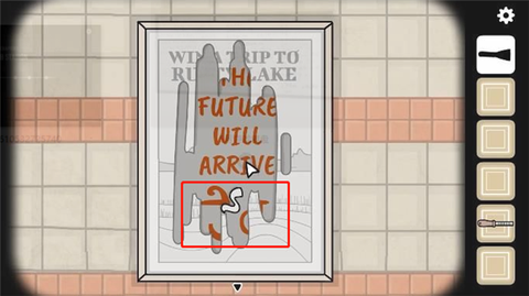 锈湖地铁繁花[图3]