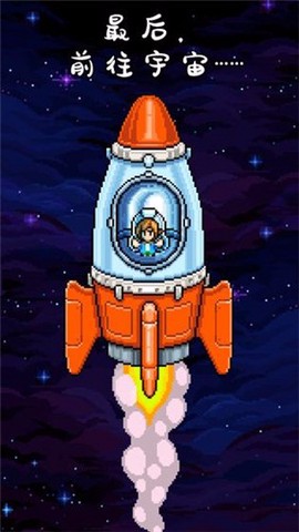 钓鱼天堂安卓版[图1]