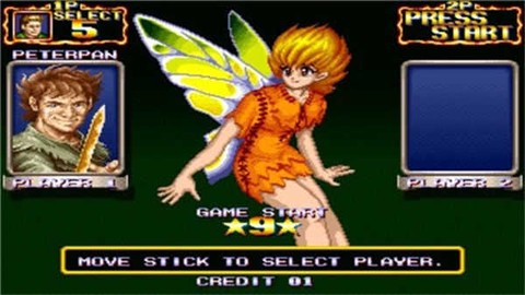 铁钩船长游戏[图12]