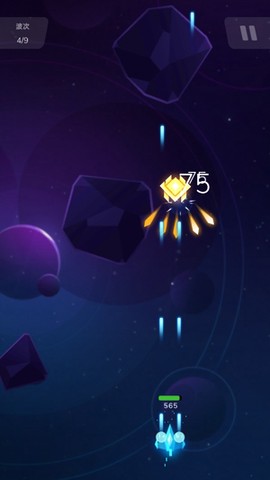 银河战舰射击[图2]