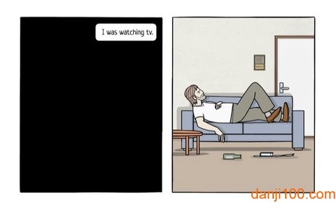 锈湖白门免费版[图1]