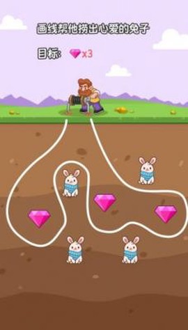 躺平脑力发育图1