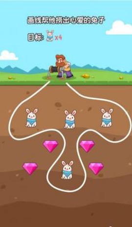 躺平脑力发育图3