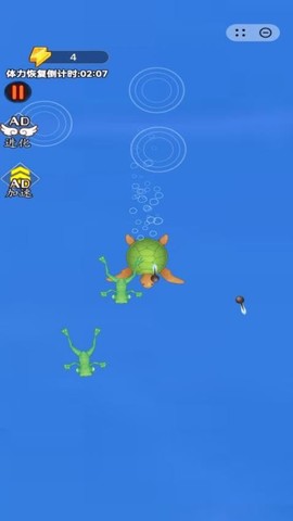 神龙进化模拟[图1]