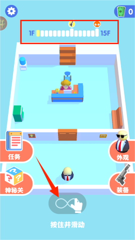 阿卜历险记[图2]