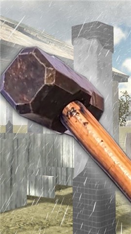 锤子模拟器[图1]