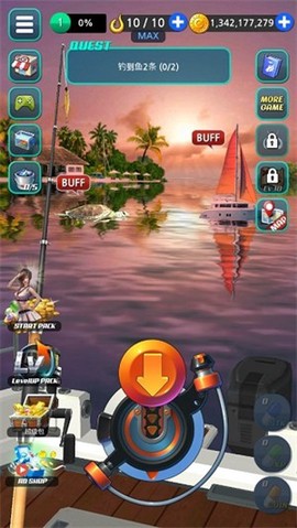 钓鱼胡克中文版[图1]