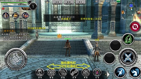 阿瓦贝尔战纪[图7]