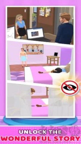 闺蜜谁最美[图1]