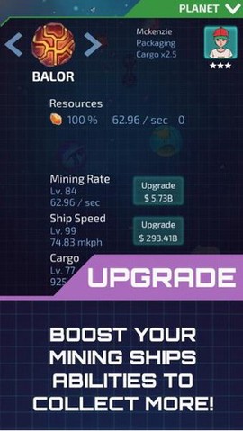 闲置星球矿工图3