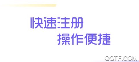 多彩出行杭州司机[图1]