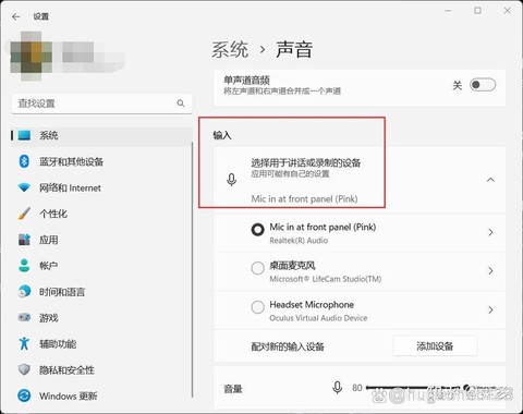 绝地求生怎么开不了
