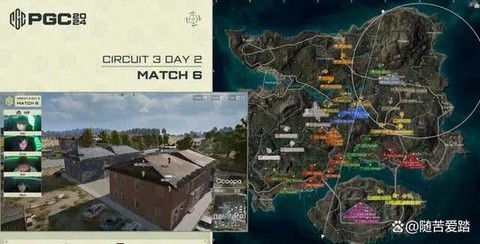 绝地求生怎么锁定跑[图2]