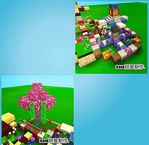 迷你世界修复台怎么做[图2]