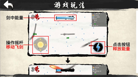 我是功夫大师[图1]