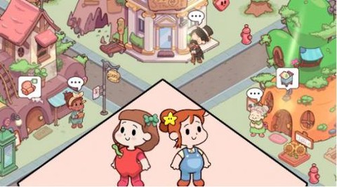 我的曙光农场[图1]