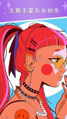 数字填色解压绘本图3