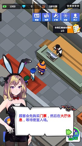 密室逃脱模拟器[图2]