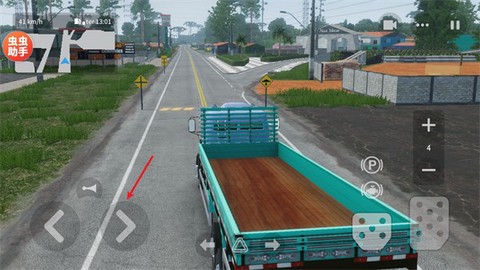 全球卡车模拟器国际服[图4]