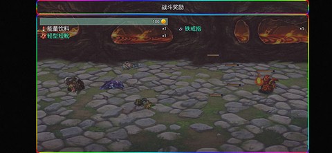 三国魔兽大乱斗[图3]