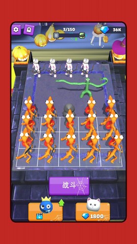 动物进化模拟器图3