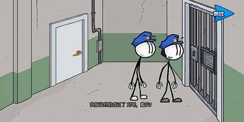 亨利：火柴人逃亡[图1]