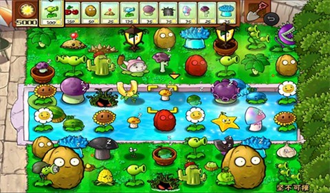 植物大战僵尸随机植物版[图2]