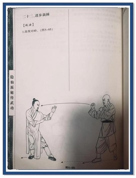 武林外传怎么解除结义